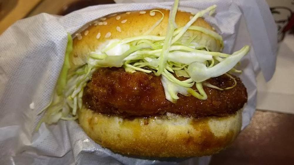 ケンタッキーフライドチキン サンリブシティ小倉店