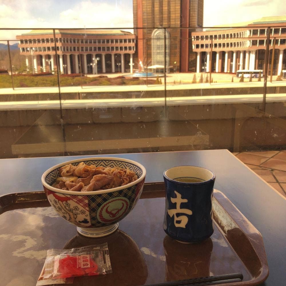 吉野家 東京工科大学店