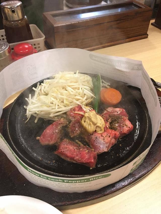 ペッパーランチ 秋葉原店 - サブ画像3