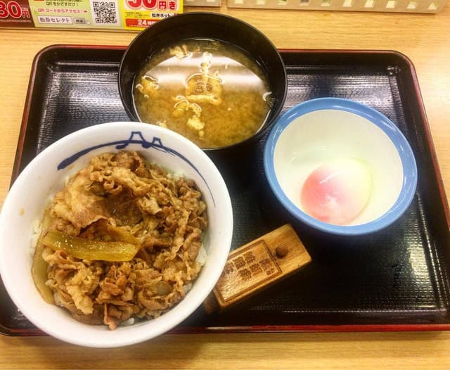 松屋 中村橋店 - サブ画像2