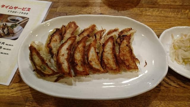 ぎょうざ専門店2号店 - サブ画像3