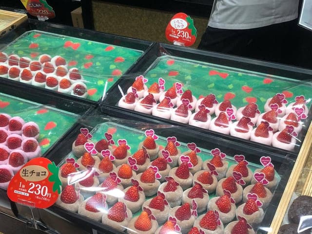 口福堂 ららぽーと富士見店 - サブ画像3