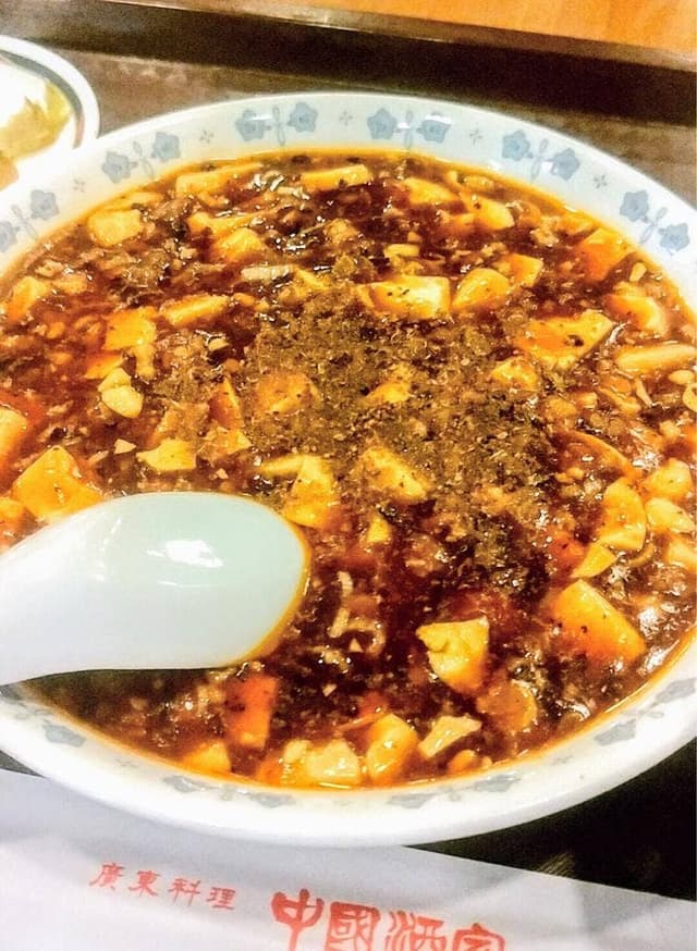 廣東料理 中国酒家 - サブ画像2