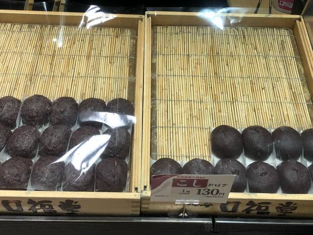口福堂 ららぽーと富士見店 - サブ画像2