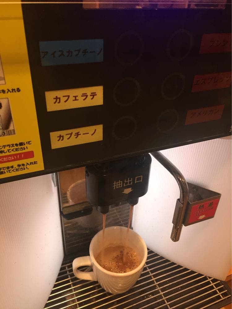 ガスト 佐賀本庄店