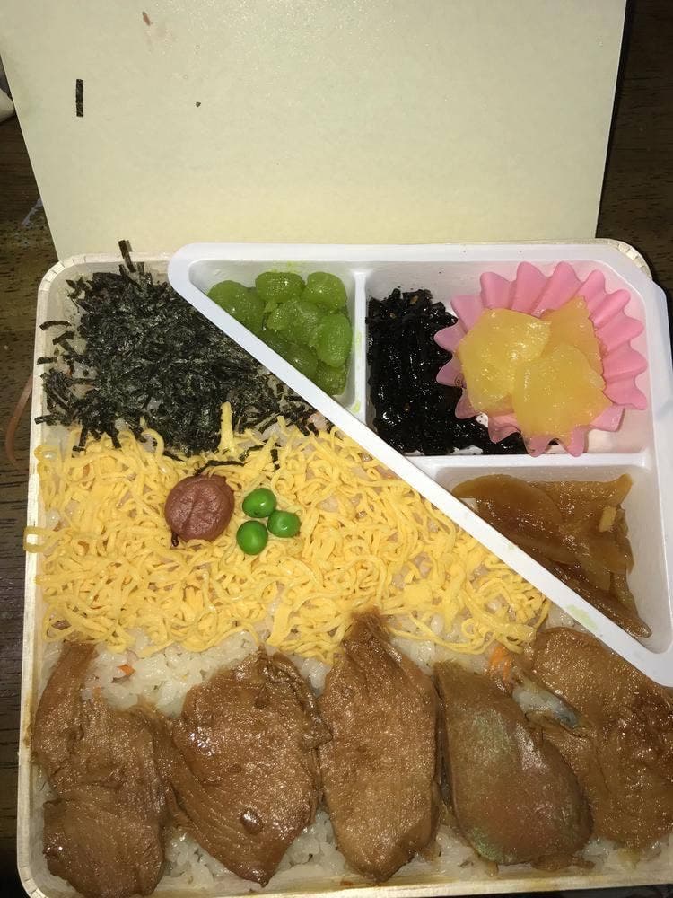 せとやま弁当 本店