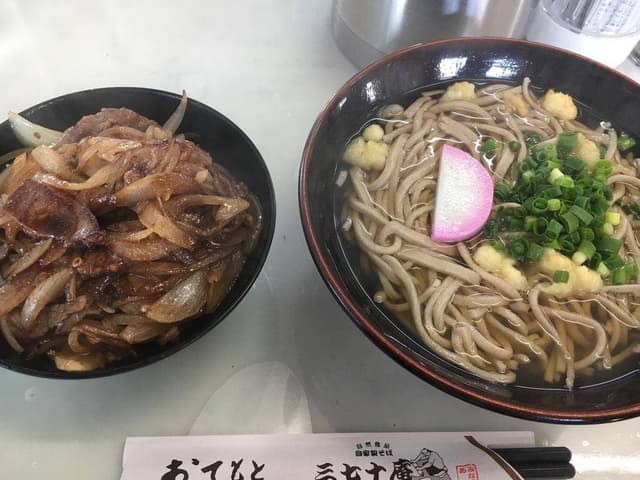 三七十庵 - サブ画像2