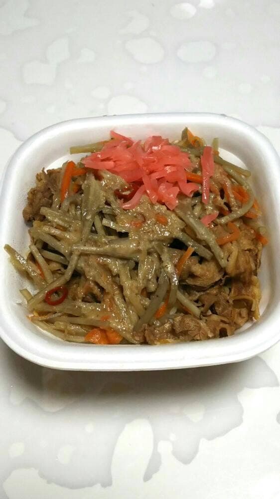 すき家 岡山野田店 - サブ画像2