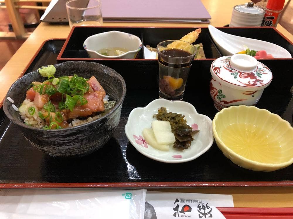 和楽 アルネ津山店