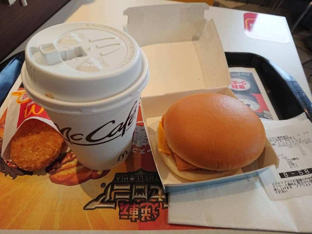 マクドナルド 葛原東店