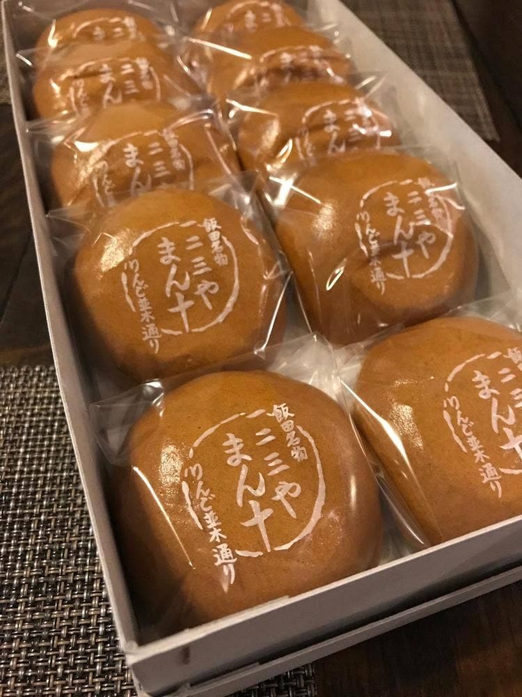 一二三屋まん十店