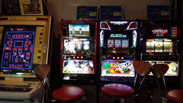 道の尾温泉 - サブ画像1