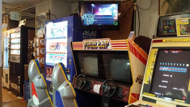 道の尾温泉 - サブ画像2