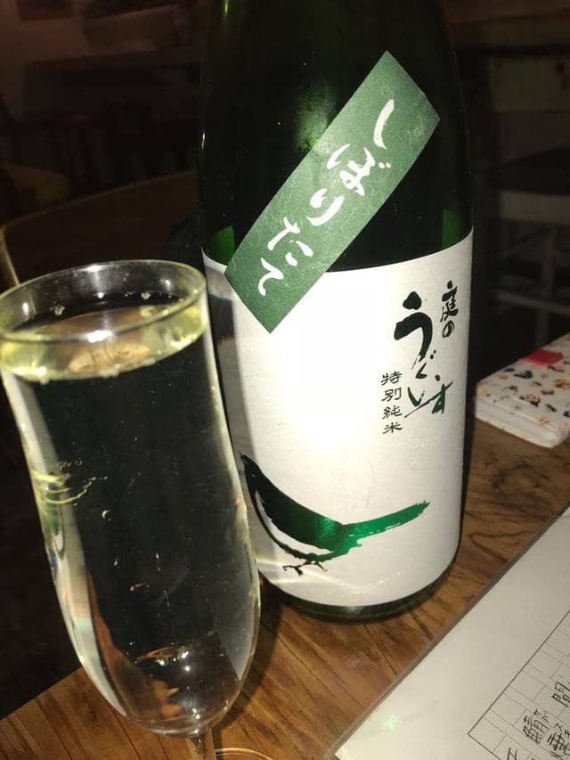 居酒屋 HARENARI - サブ画像1