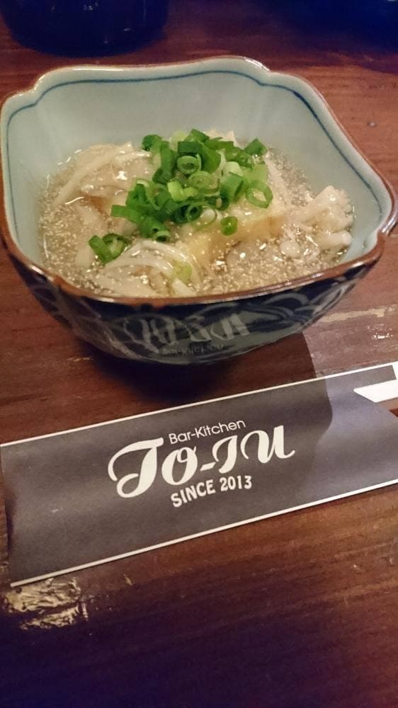 Bar-Kitchen To-ju - サブ画像3