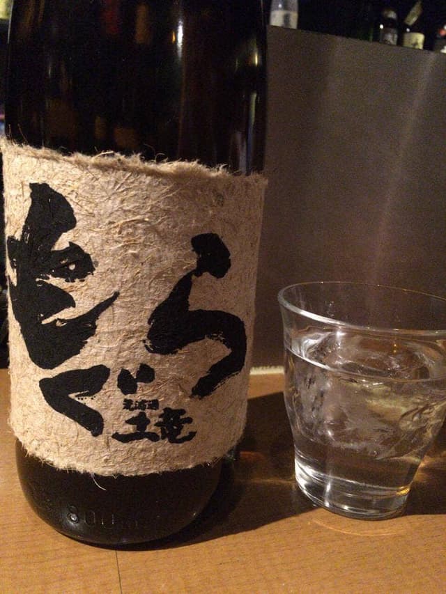 ダイニングバー 武蔵 - サブ画像3