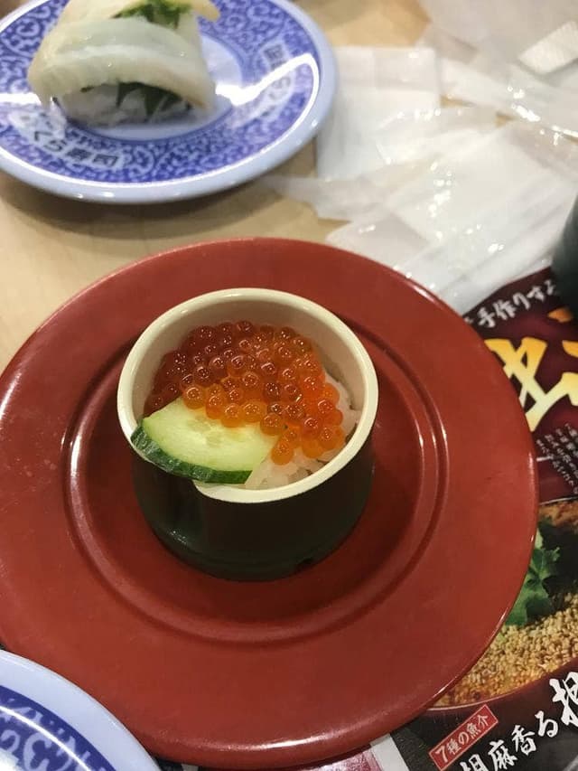 くら寿司 世田谷馬事公苑店 - サブ画像3