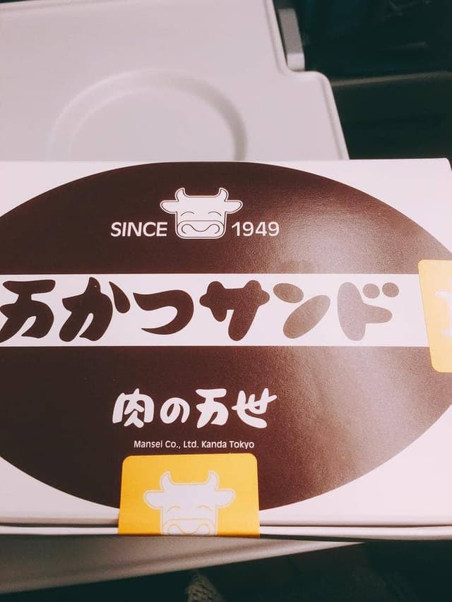 万かつサンドコーナー - サブ画像1