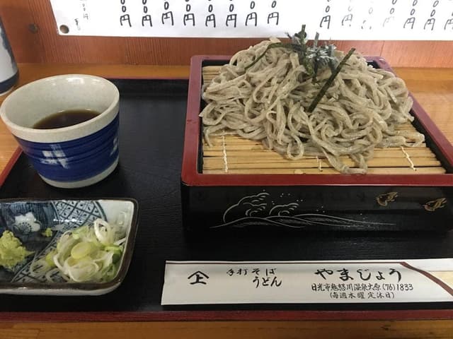 やまじょう 手打そば店 - サブ画像3
