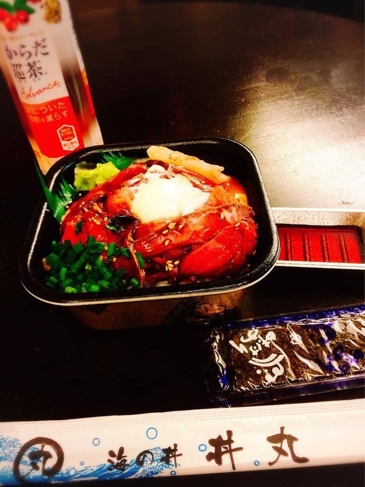MAC丼丸汐留店