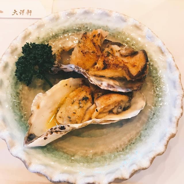 大洋軒 - サブ画像1