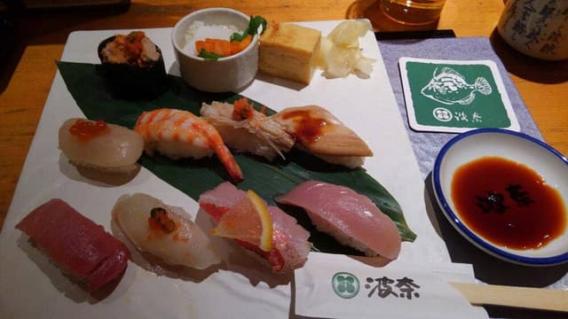 すし波奈 大宮そごう店 - サブ画像2