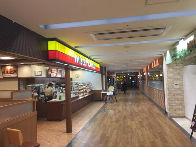 ミスタードーナツ サニーサイドモール小倉ショップ - サブ画像2