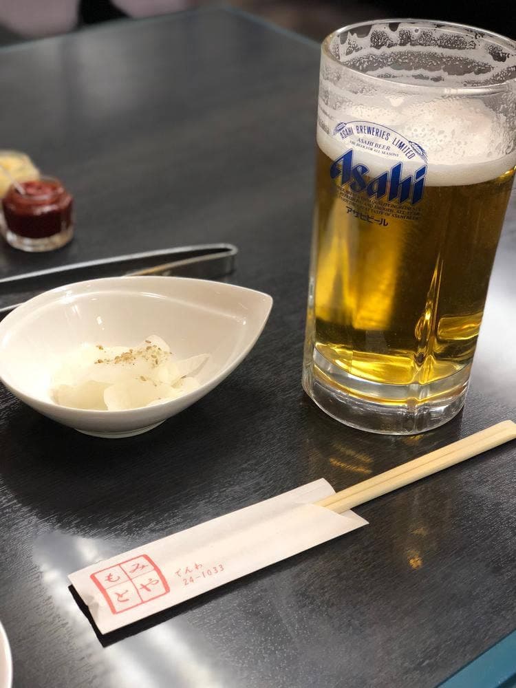 みやもと