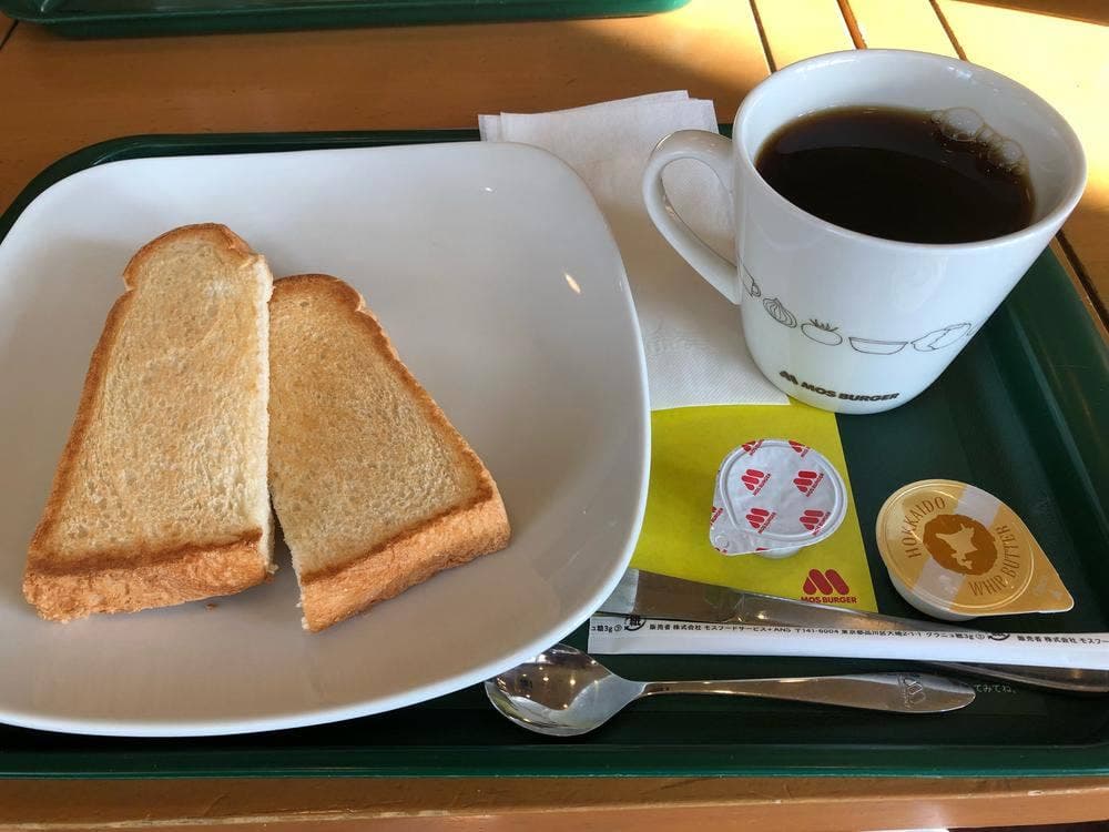 モスバーガー 武蔵浦和店
