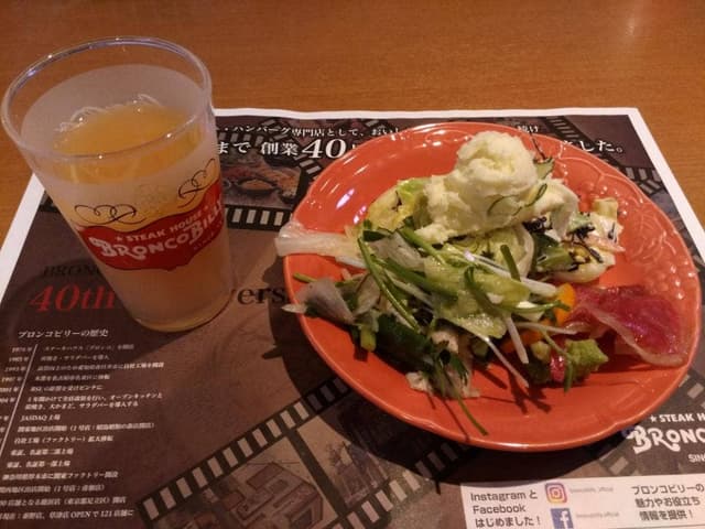 ブロンコビリー 恵那店 - サブ画像1