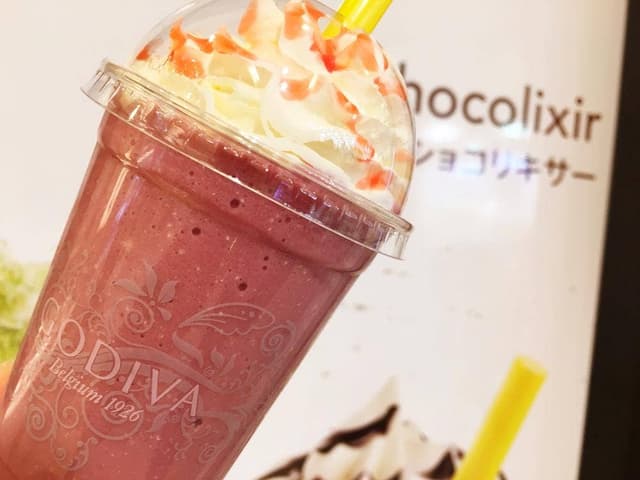 ゴディバ ラゾーナ川崎プラザ店 - サブ画像1