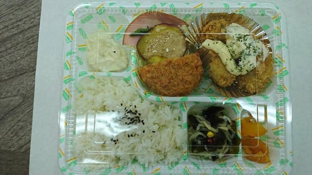 カリテ - サブ画像1