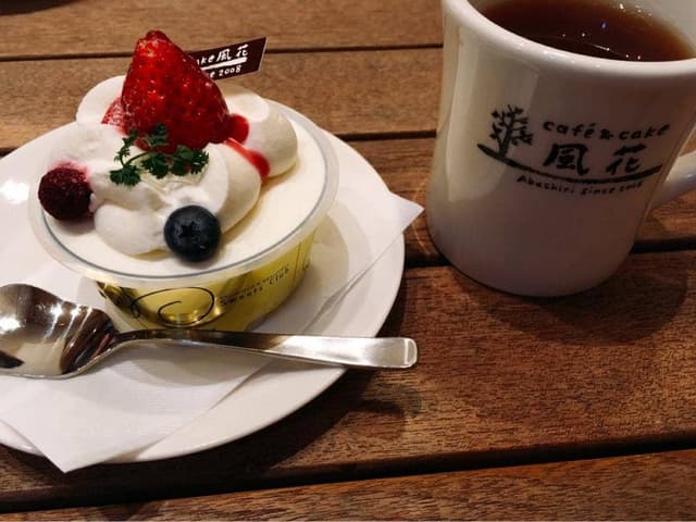 Cafe&cake 風花 - サブ画像3