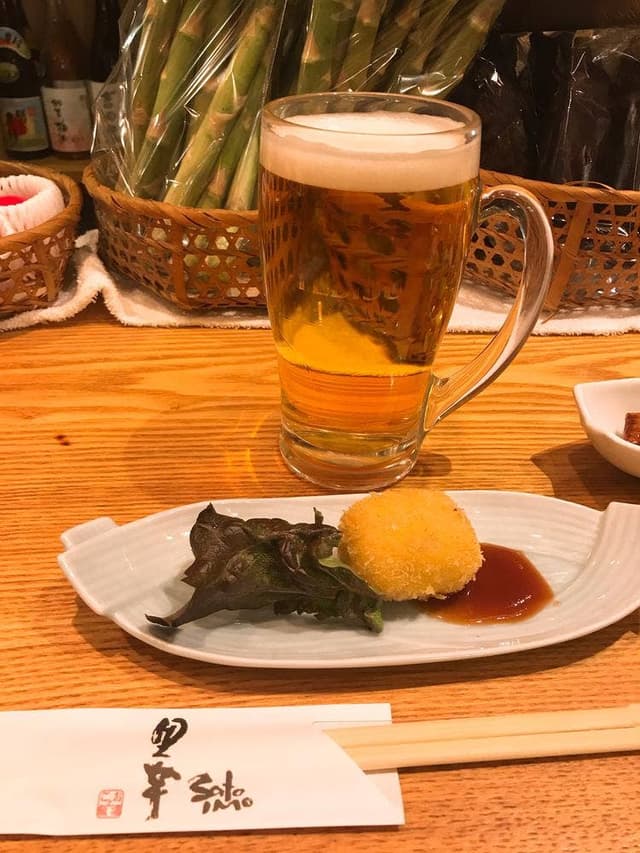 里芋 - サブ画像3