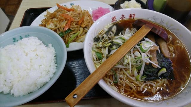 萬来軒 - サブ画像3