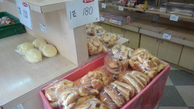 iF 空港店 - サブ画像1