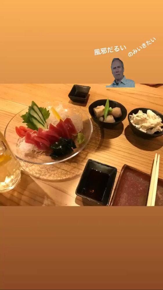 わらじや