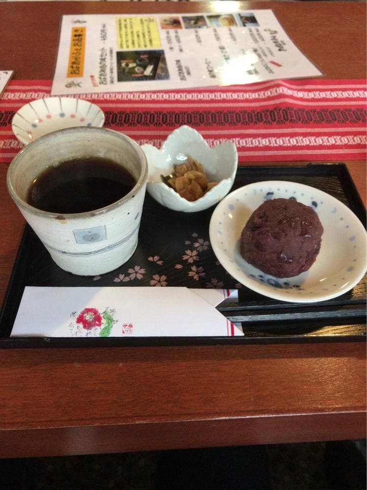 おばあかふぇ