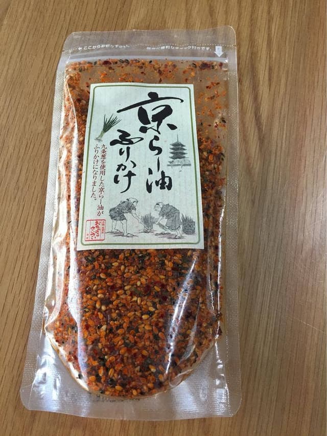 おちゃのこさいさい 産寧坂本店 - サブ画像2