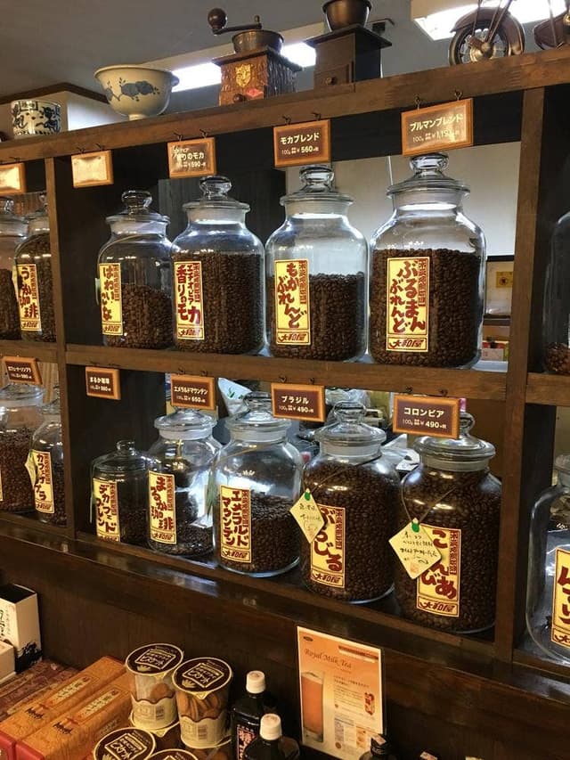 大和屋 伊勢崎連取店 - サブ画像2