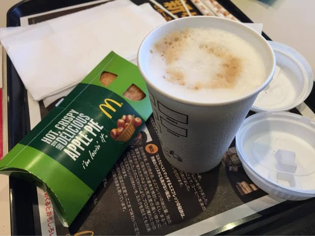 マクドナルド 福崎店 - サブ画像1