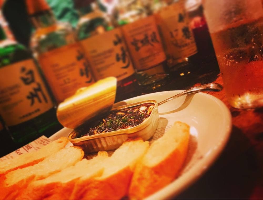 Peat IRISH TAVERN