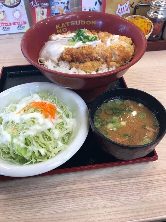 かつさと 鈴鹿ハンター店 - サブ画像1