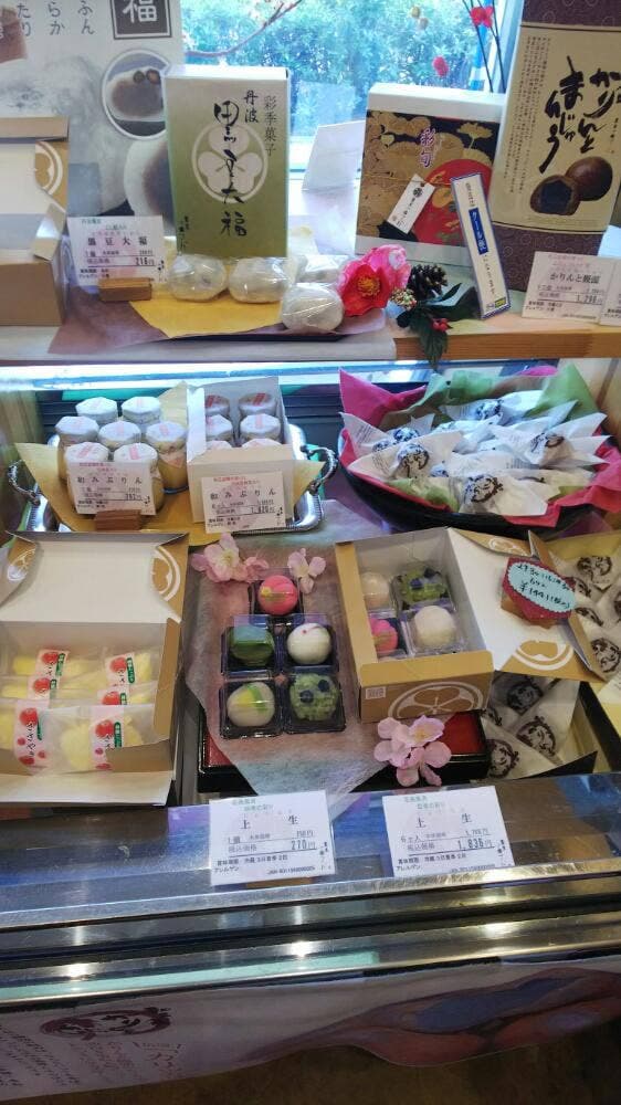 菓匠あさだ 上新庄店 - サブ画像3