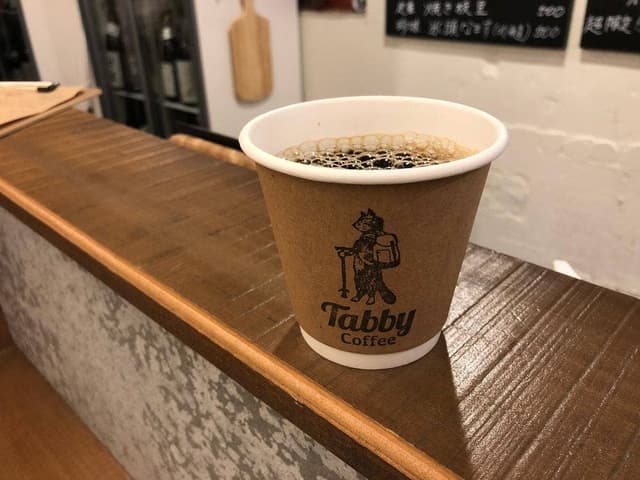 Tabby Coffee - サブ画像3