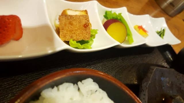 ほっ古里 - サブ画像1