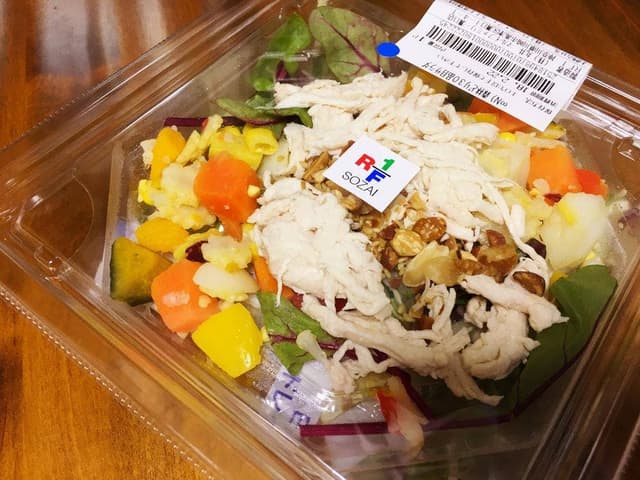 RF1 マルイファミリー溝口店 - サブ画像1