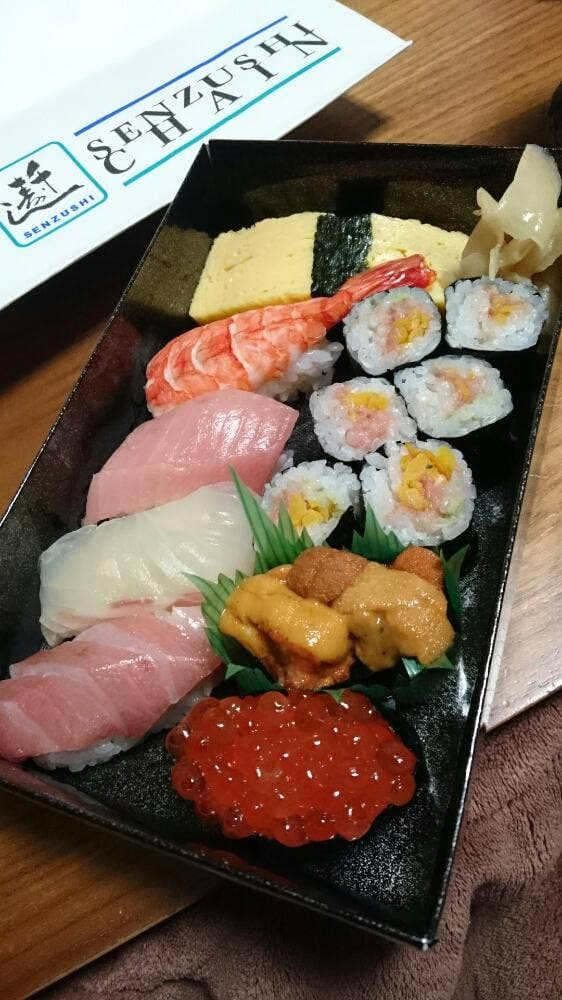 千寿司 門前仲町店 - サブ画像1