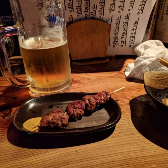 けむり - サブ画像1