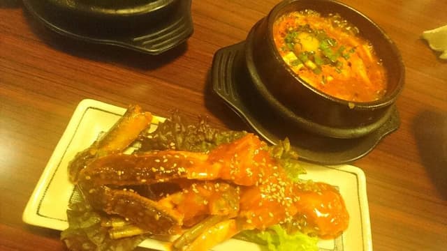 とうがらし - サブ画像1